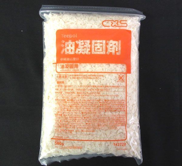 送料300円(税込)■az916■Teepol 油凝固剤 廃油処理剤 業務用 500g 10点【シンオク】_画像2