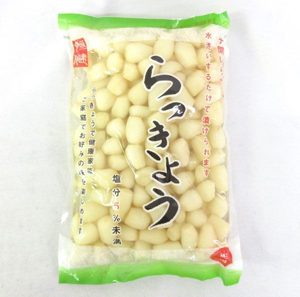 送料300円(税込)■fm472■◎恒健 らっきょう塩漬け(1kg) 10点【シンオク】_画像2