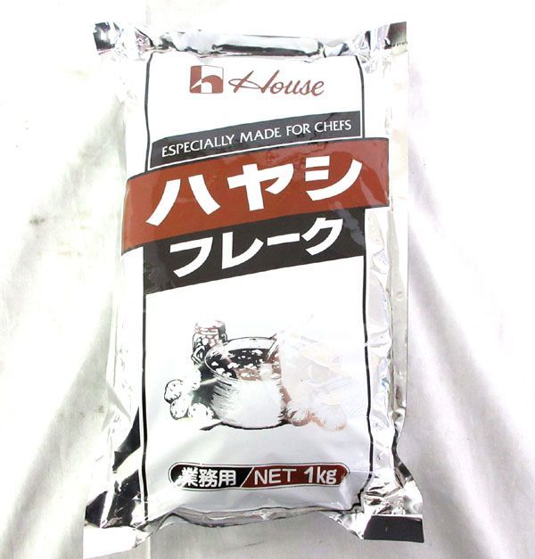 送料300円(税込)■az758■◎ハウス ハヤシルウ フレーク 業務用 1kg 5点【シンオク】_画像2