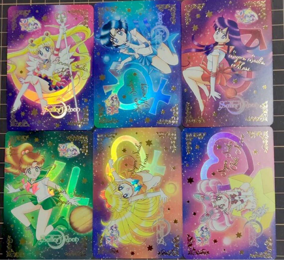 きらレボ カード ホログラム SP キラキラ まとめ売り 美少女戦士セーラームーン キラカード ホログラムカード ラメ