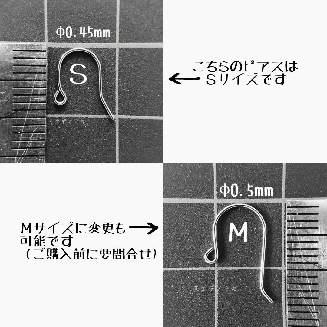 Pt900チェーンピアス 短いタイプ1.5cm　日本製　キラキラ　プラチナ無垢　シンプル　ベーシックピアス