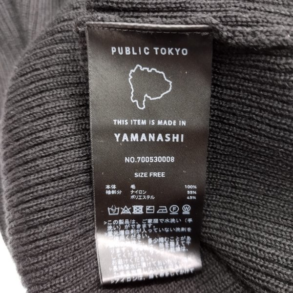 Z19 PUBLIC TOKYO パブリック トウキョウ ウール 日本製 リブ ハイネック ニット セーター ニットソー レディース ブラック フリーサイズ_画像7