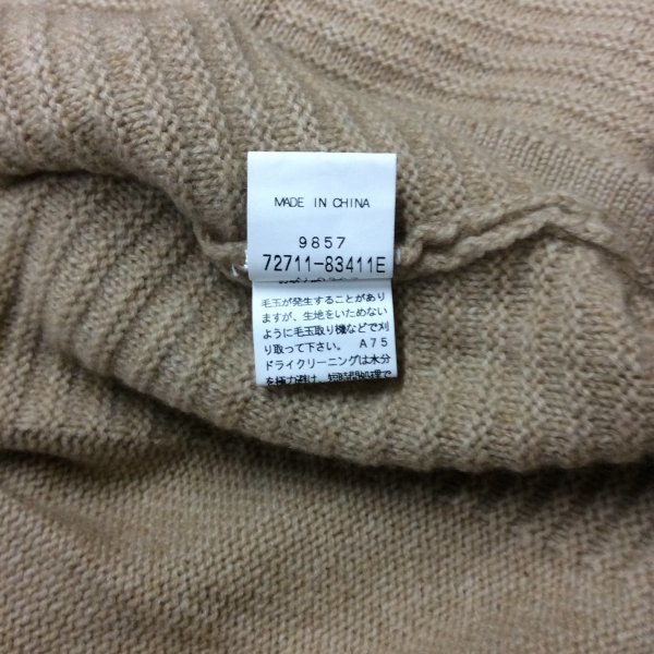 A459 SCAPA knitted sweater 40 beige cable rib switch design high‐necked button wool cashmere Blend Scapa 