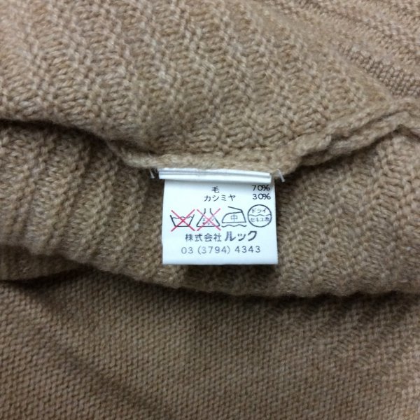 A459 SCAPA knitted sweater 40 beige cable rib switch design high‐necked button wool cashmere Blend Scapa 