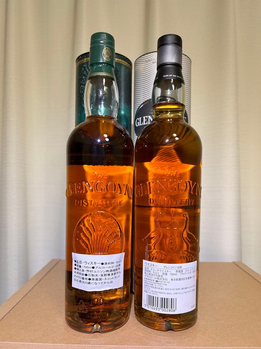 終売旧ボトルシリーズ グレンゴイン10年 2本セット|Yahoo 終売旧ボトルシリーズ グレンゴイン10年 2本セット|Yahoo