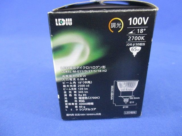 LED лампа дихроичный галоген форма E11 LDR5L-M-E11/D/27/5/18-H2