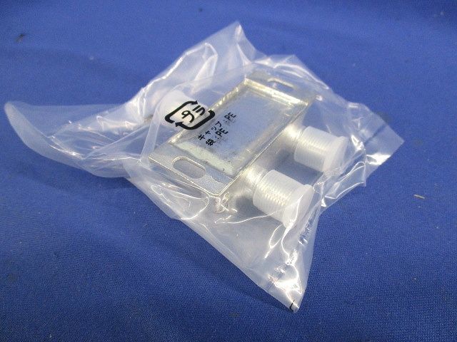 2分配器(10個入) 4202ZS-P_画像4