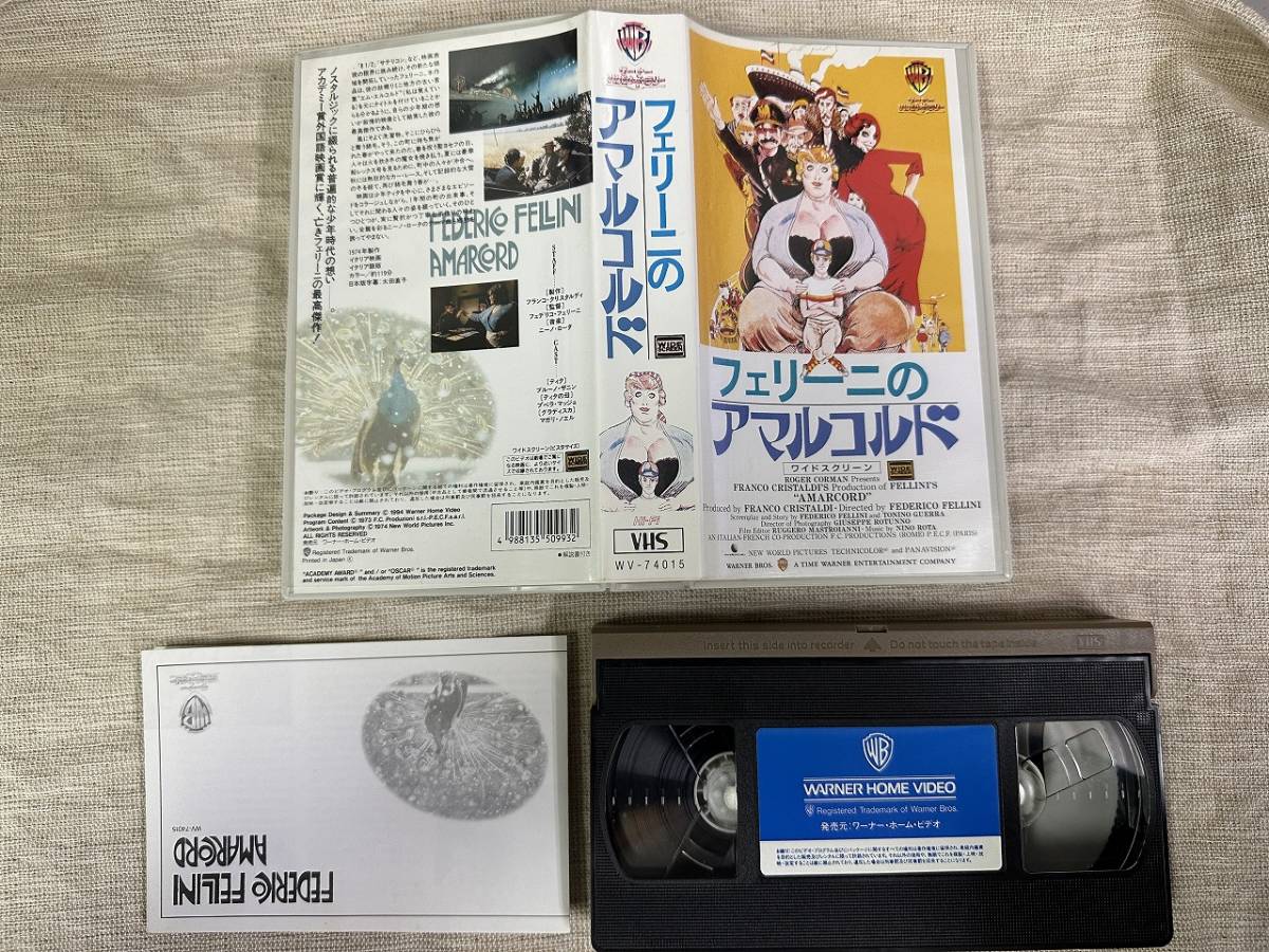 VHS00026●レンタル版●フェリーニのアマルコルド VHSビデオテープ 出演：ブルーノ・ザニン 他 【洋画】の画像2