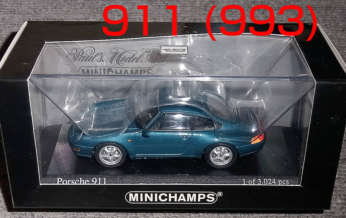 1/43 ポルシェ 911 (993) グリーンメタ クーペ 1993 Carrera PORSCHE_画像1