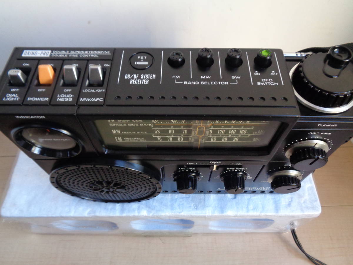 三菱 ジーガム 　JP-505　ジーガム505 (JEAGAM 505) FM/MW/SW 　3バンドラジオ　美品作動整備品_画像5