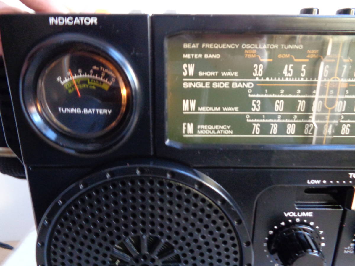 三菱 ジーガム 　JP-505　ジーガム505 (JEAGAM 505) FM/MW/SW 　3バンドラジオ　美品作動整備品_画像6