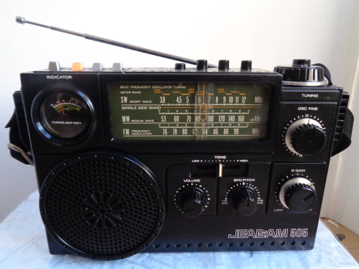 三菱 ジーガム 　JP-505　ジーガム505 (JEAGAM 505) FM/MW/SW 　3バンドラジオ　美品作動整備品_画像1