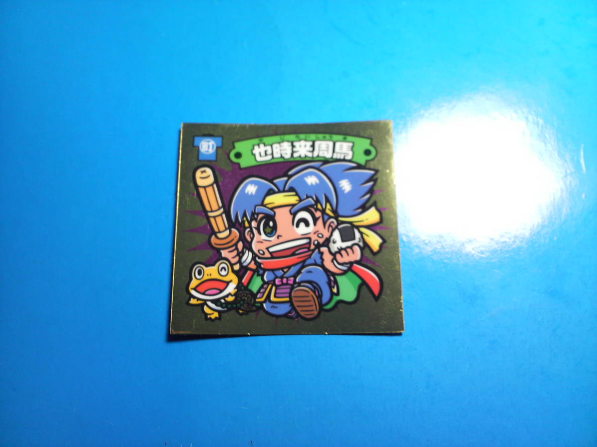 item_image_1