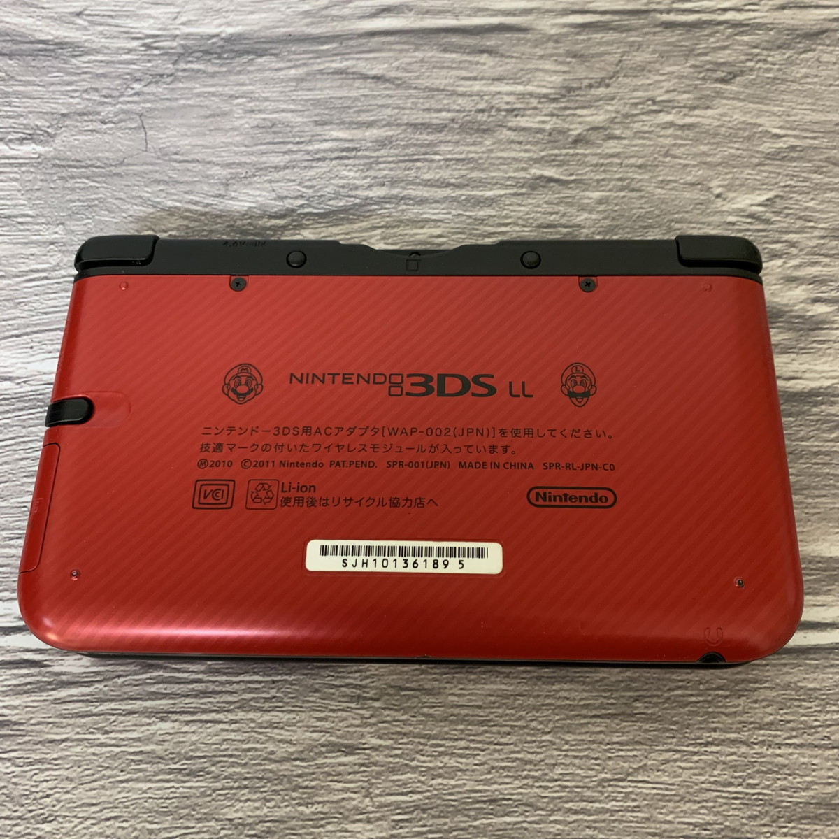 【ジャンク】 ニンテンドー3DSLL本体 任天堂 スーパーマリオブラザーズ２仕様 SPR-001（JPN） 本体のみ ※動作・接触不良 (M0112-11)_画像7