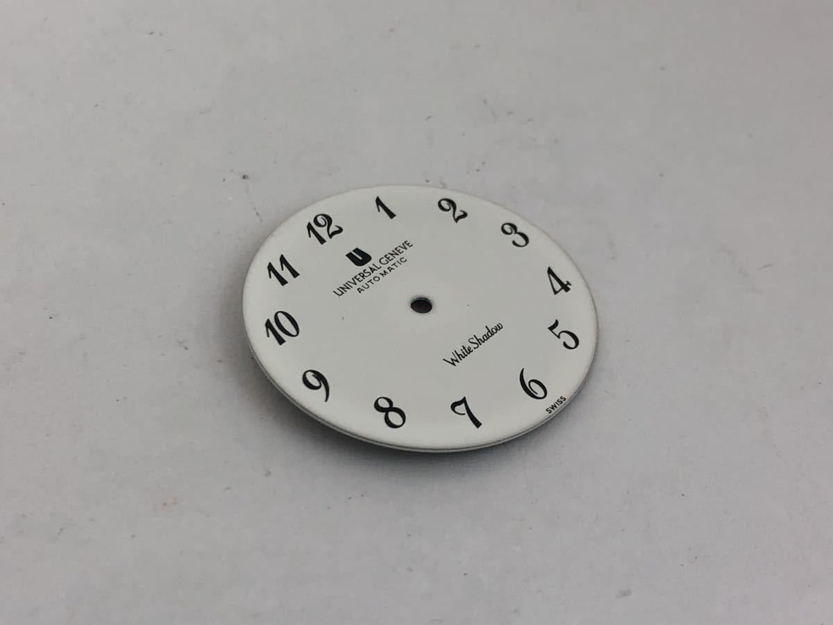  хвост таблеток универсальный june-b наручные часы для женский хвост таблеток нержавеющая сталь 8 мм прекрасный таблеток 