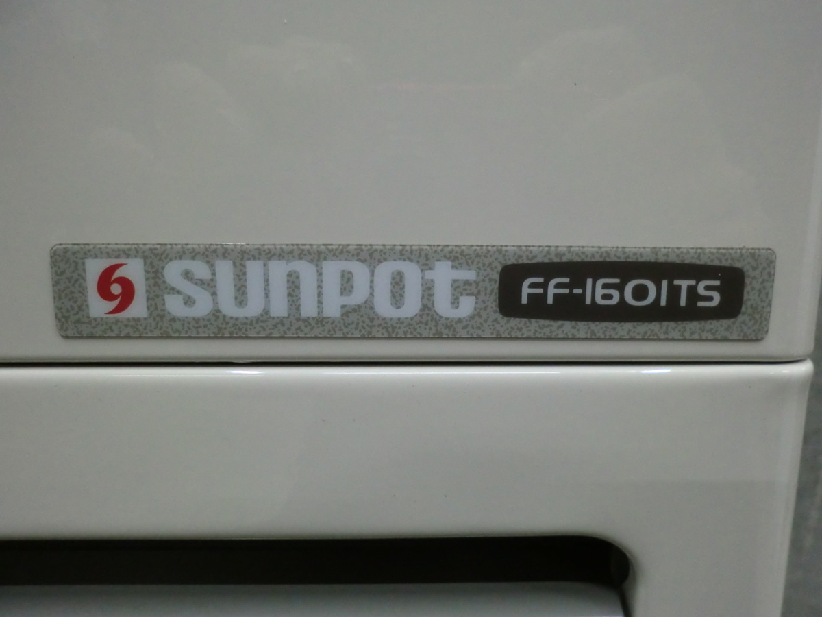 31181円 1449 サンポット密閉式石油ストーブ FF-1601TS100V 石油 31181円 1449 サンポット密閉式石油ストーブ FF-1601TS100V 石油