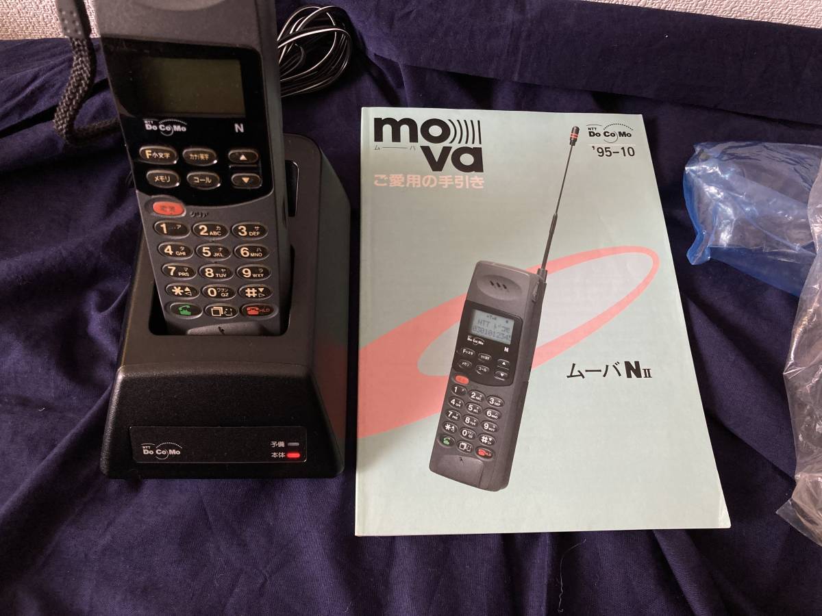 10.NTT MOVA ムーバN NⅡドコモ 標準キット TZ-805型 本体 10.NTT MOVA ムーバN NⅡドコモ 標準キット TZ-805型 本体