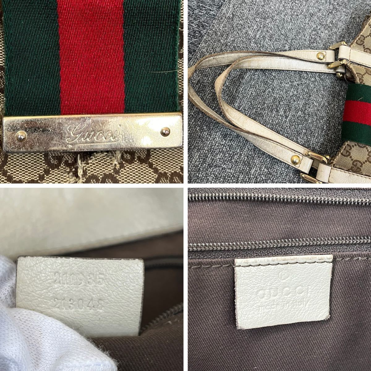 367.◎1円スタート◎GUCCI グッチ トートバッグ ハンドバッグ GGキャンバス シェリーライン 211935 ブラウン系 レディース【106781】_画像10