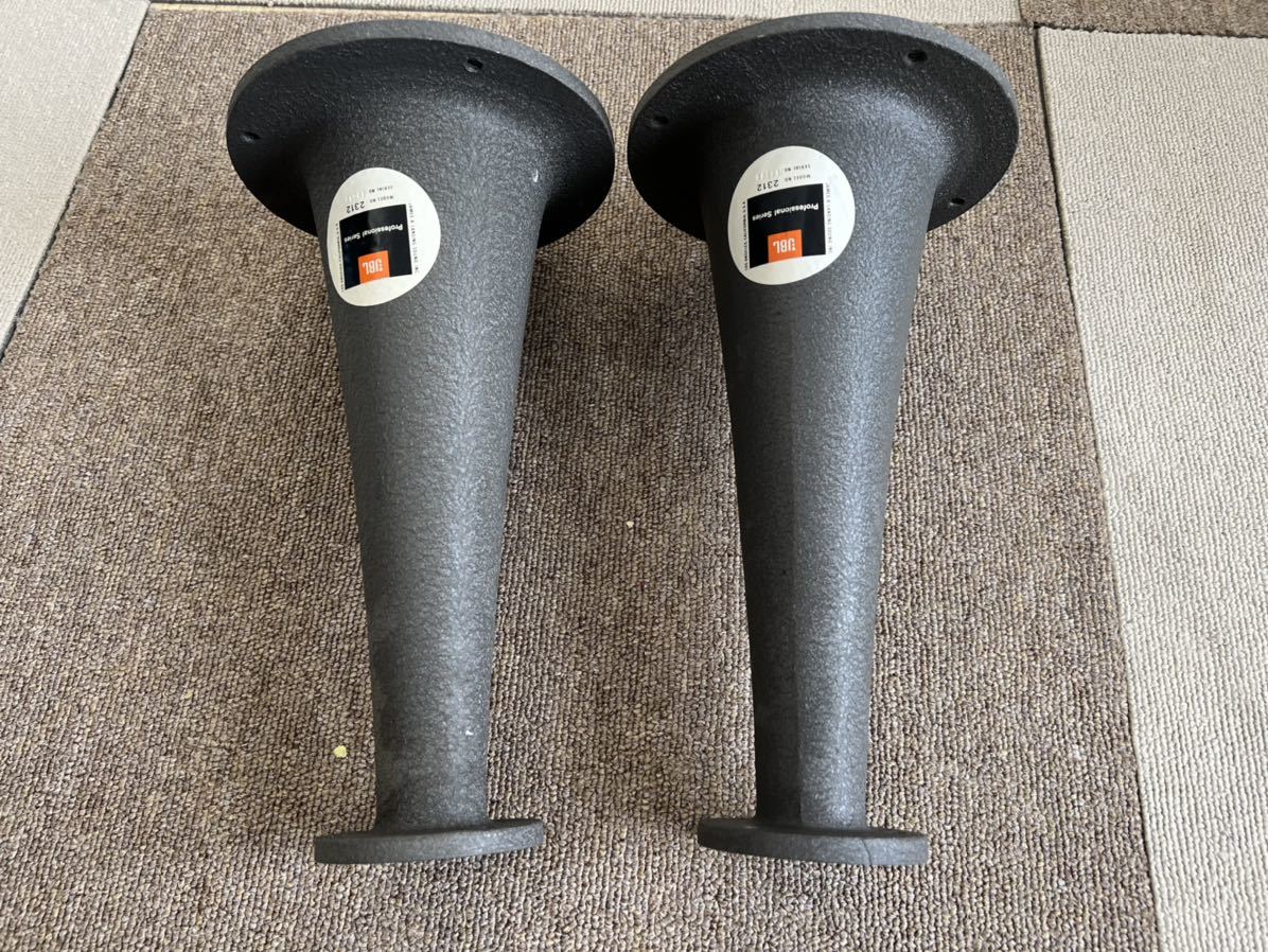 Yahoo!オークション - JBL 2312 (H92) ロングホーン2本 JBL L300 Yahoo!オークション - JBL 2312 (H92) ロングホーン2本 JBL L300
