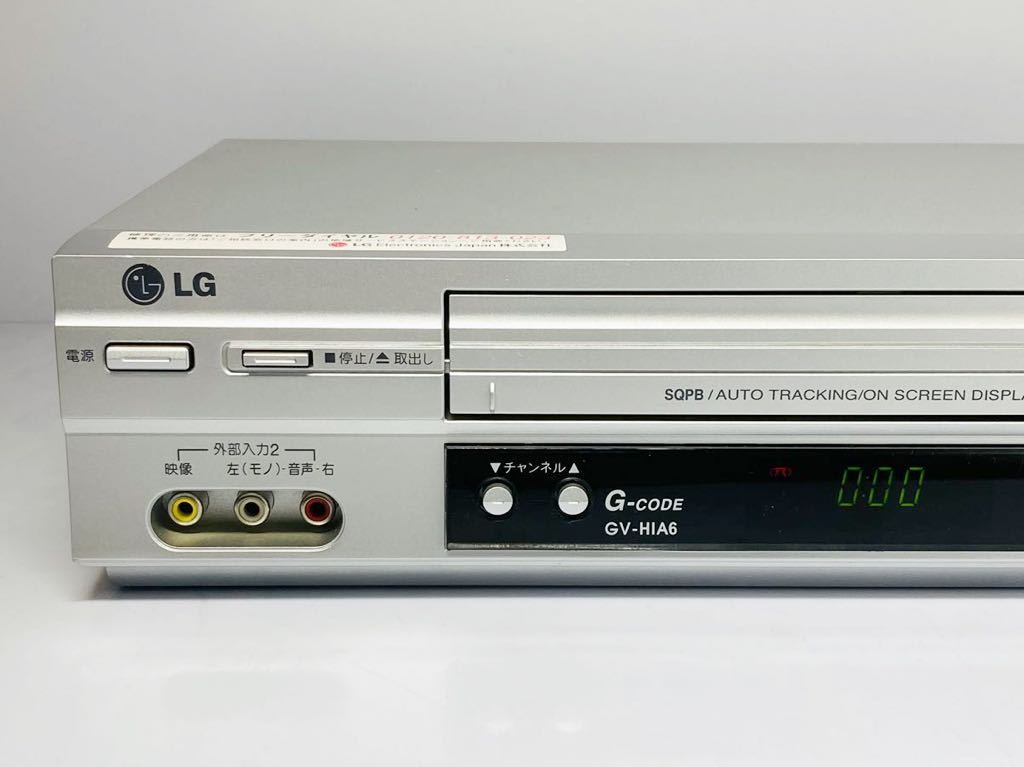 送料無料 整備済 LG GV-HIA6 VHSビデオデッキ 09年製 リモコン付 送料無料 整備済 LG GV-HIA6 VHSビデオデッキ 09年製 リモコン付
