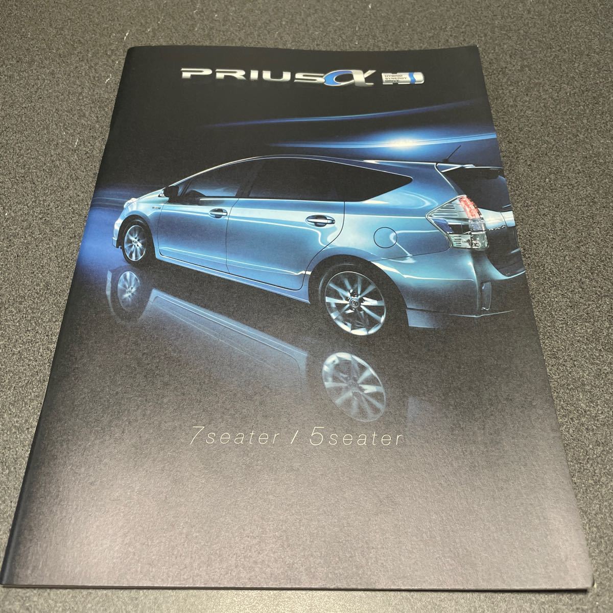  Toyota Prius Alpha Prius α catalog 