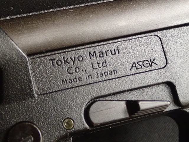 012903 ☆MARUI 東京マルイ MP7A1 電動ガン♪ 現状お渡し商品_画像5