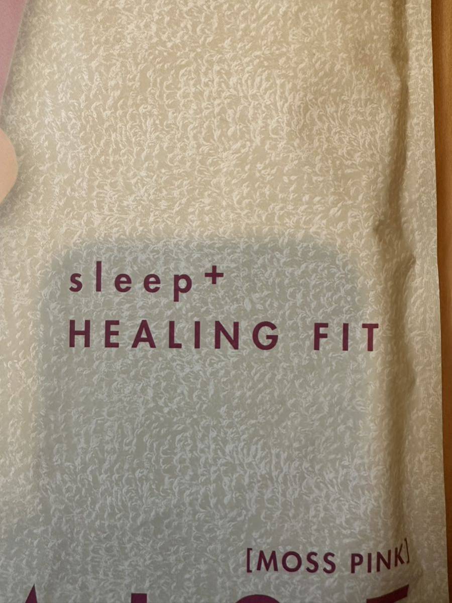 LL BELMISE sleep+ HEALING FIT MOSS PINK bell mistake sleep plus healing Fit healing Fit pyjamas regulation mo spin k