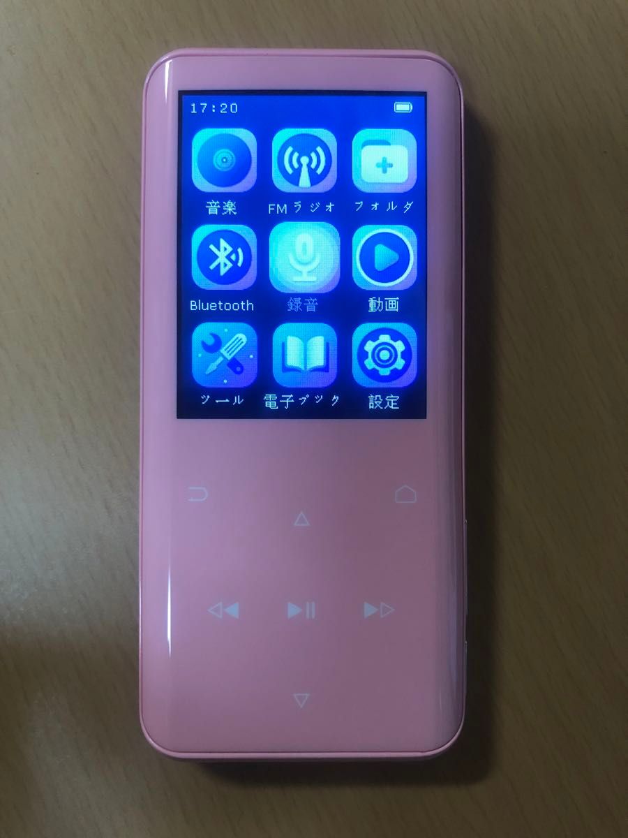 AGPTEK A17X 32GB ピンク MP3プレイヤー 音楽プレーヤー
