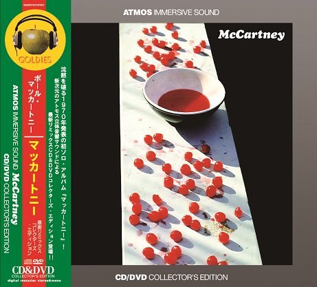 PAUL McCARTNEY / McCartney ATMOS IMMERSIVE SOUND (CD+DVD)_画像1