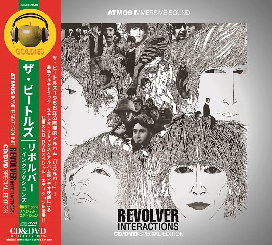 THE BEATLES / REVOLVER INTERACTIONS ATMOS IMMERSIVE SOUND (CD+DVD)_画像1