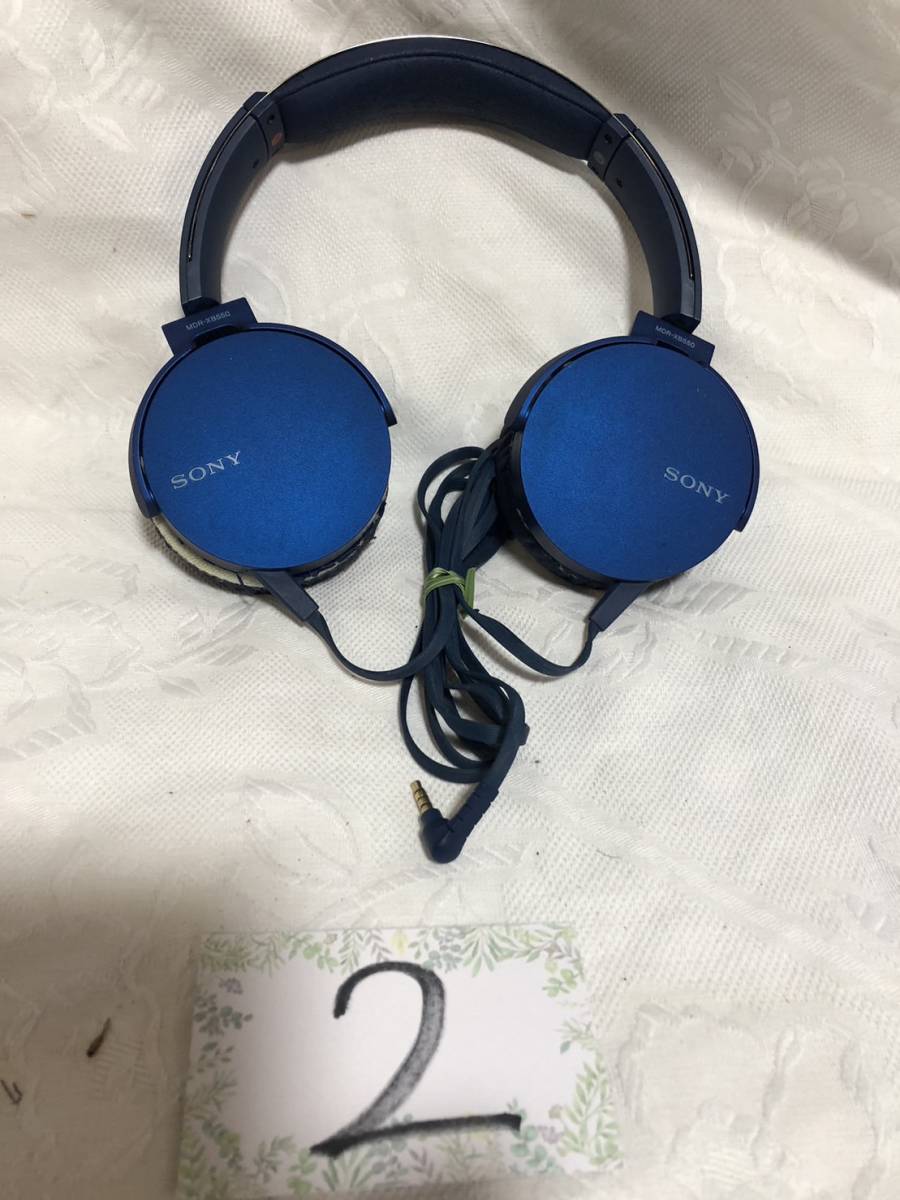 SONY　ヘッドホン　MDR-XB550_画像1