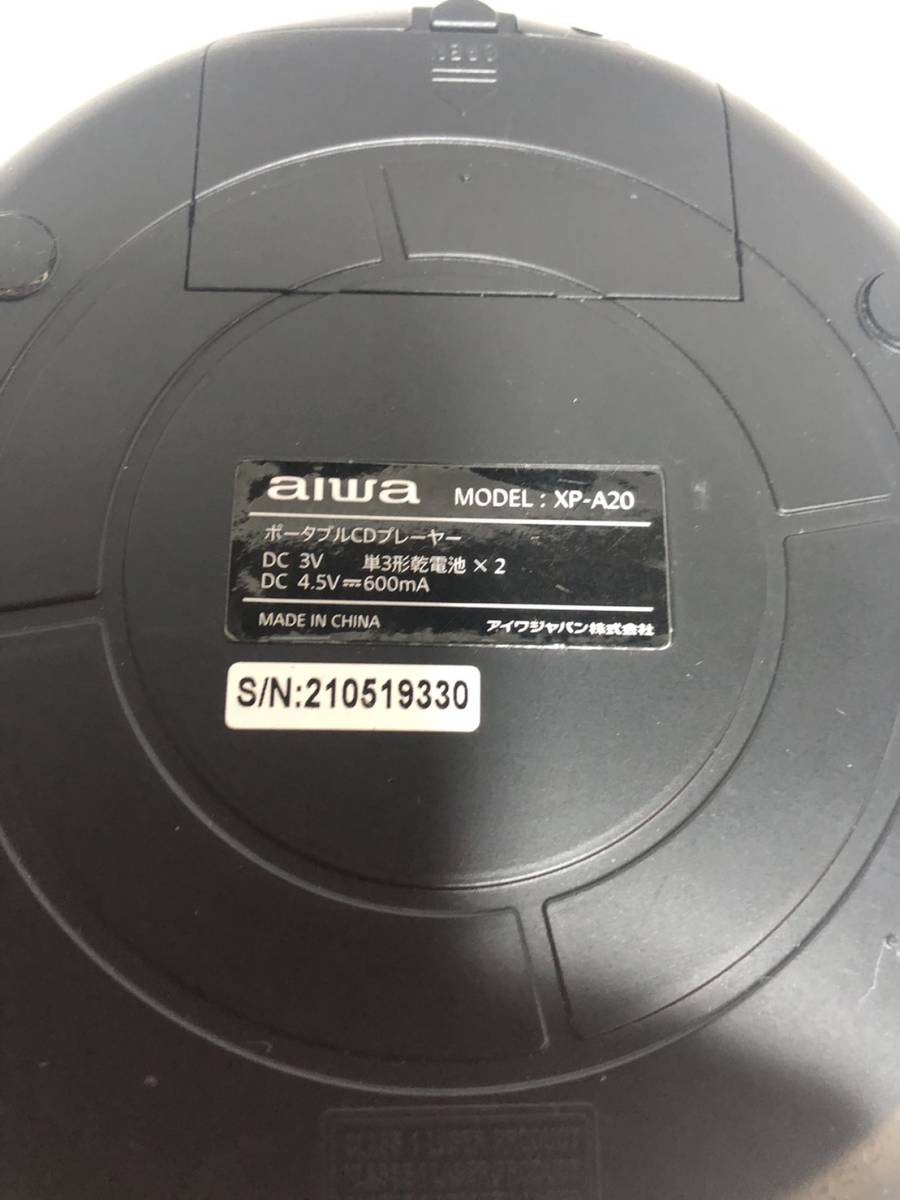 アイワ ポータブルCDプレーヤー XP-A20の画像3