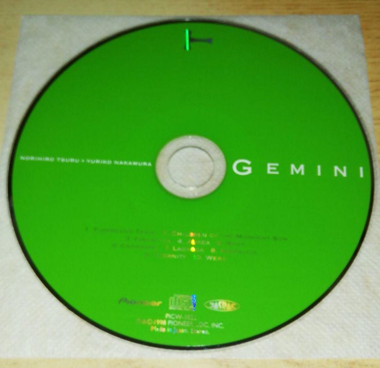 音楽CD「GEMINI ジェミニ」 都留教博・中村由利子 ※ケース・印刷物なし_画像1