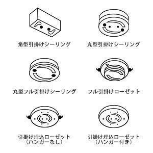 ペンダントライト 3灯 E26 LED電球付き 引掛けシーリング用