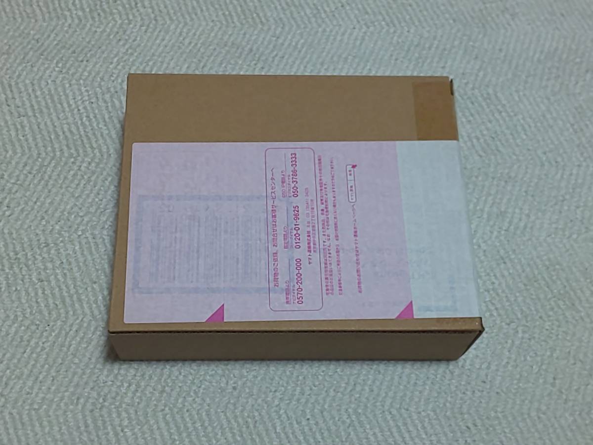 【送料無料】S.H.Figuarts ウルトラマンタイタス Special Clear Color Ver.