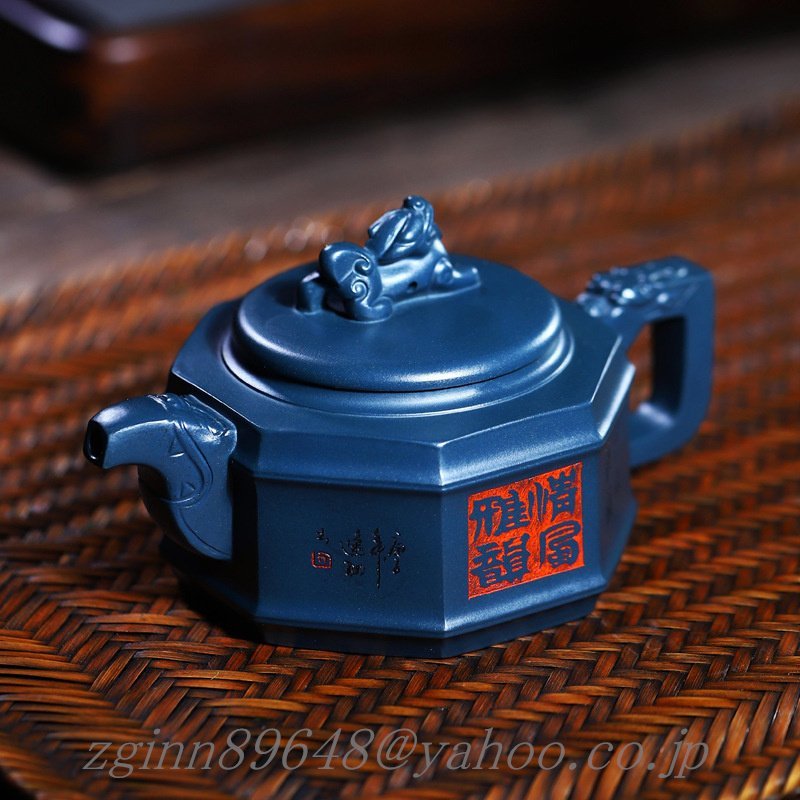 一等品 手作り 紫砂壷 茶壺 手作り 紫砂 茶壷 茶入 急須 茶器 煎茶道具 工芸品陶芸 茶道具 容量：300ML