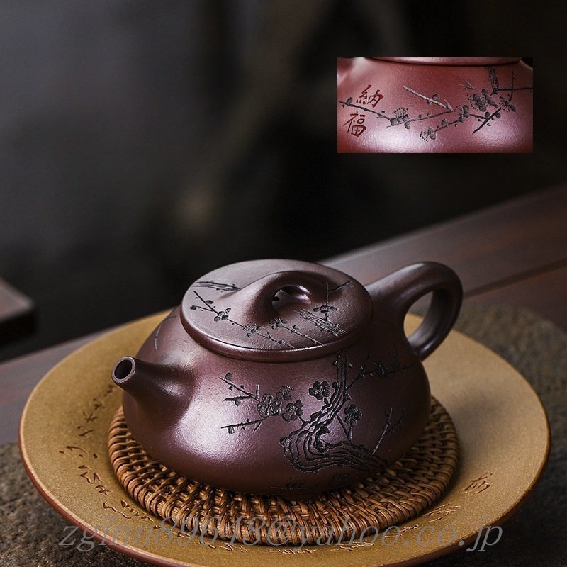 超人気☆職人 一等品 手作り 紫砂壷 茶壺 手作り 紫砂 茶壷 茶入 急須 常滑焼 茶器 煎茶道具 工芸品陶芸 茶道具 容量：340ML_画像1