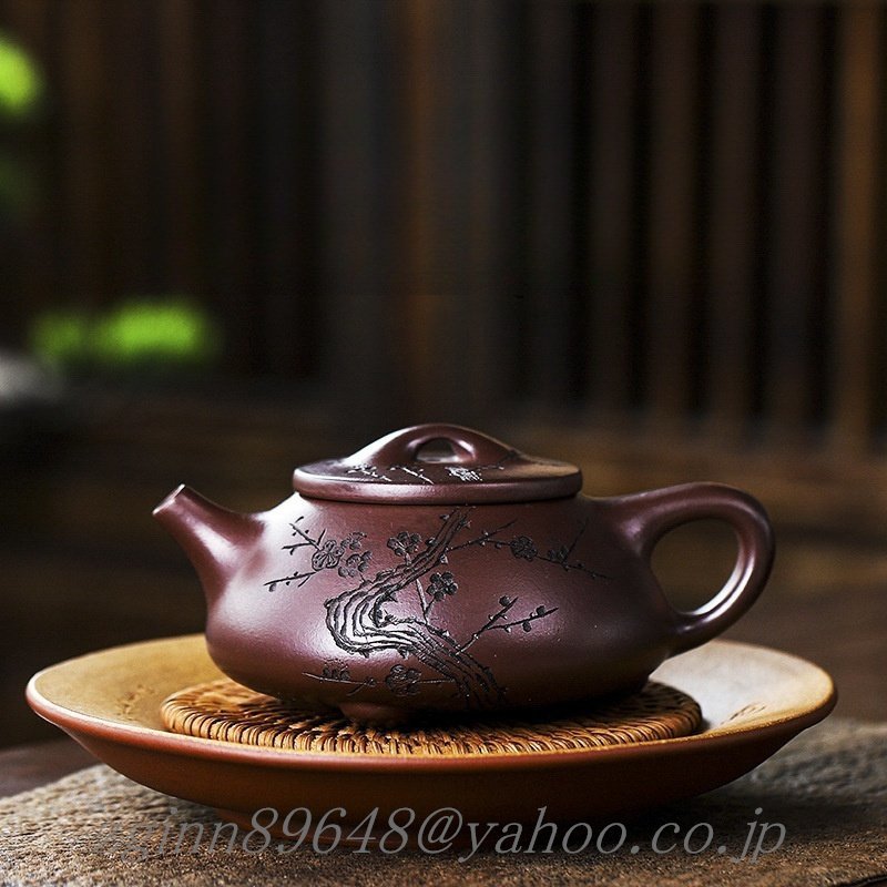 超人気☆職人 一等品 手作り 紫砂壷 茶壺 手作り 紫砂 茶壷 茶入 急須 常滑焼 茶器 煎茶道具 工芸品陶芸 茶道具 容量：340ML_画像4