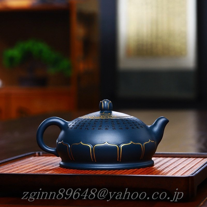 超人気☆職人 手作り 一等品 紫砂壷 茶壺 手作り 紫砂 茶壷 茶入 超人気☆職人 手作り 一等品 紫砂壷 茶壺 手作り 紫砂 茶壷 茶入