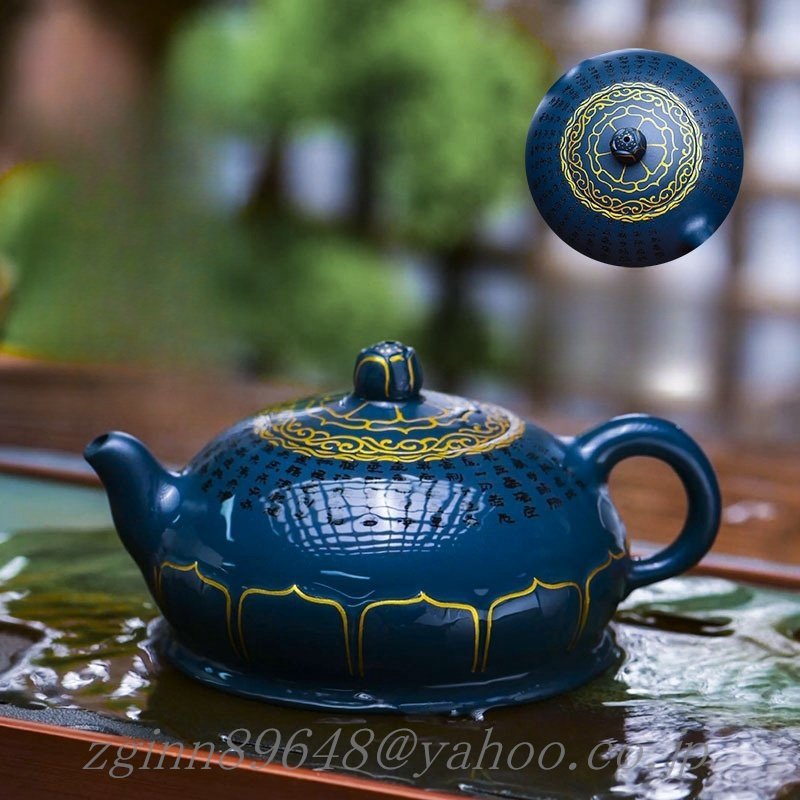 超人気☆職人 手作り 一等品 紫砂壷 茶壺 手作り 紫砂 茶壷 茶入 超人気☆職人 手作り 一等品 紫砂壷 茶壺 手作り 紫砂 茶壷 茶入