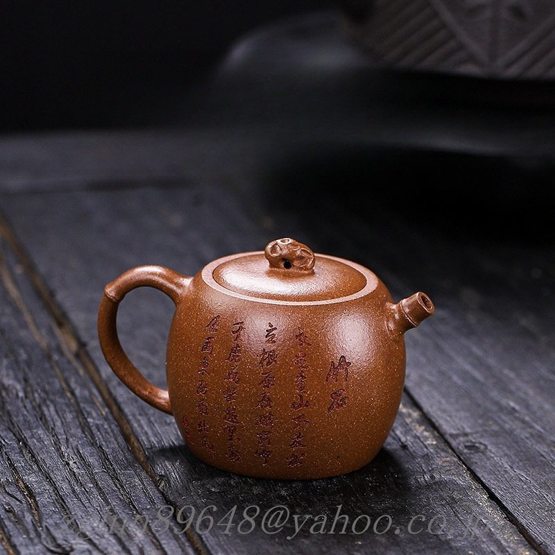 60916 ヘレンド ティーポット Herend アポニーオレンジ 蓋にバラ 60916 ヘレンド ティーポット Herend アポニーオレンジ 蓋にバラ