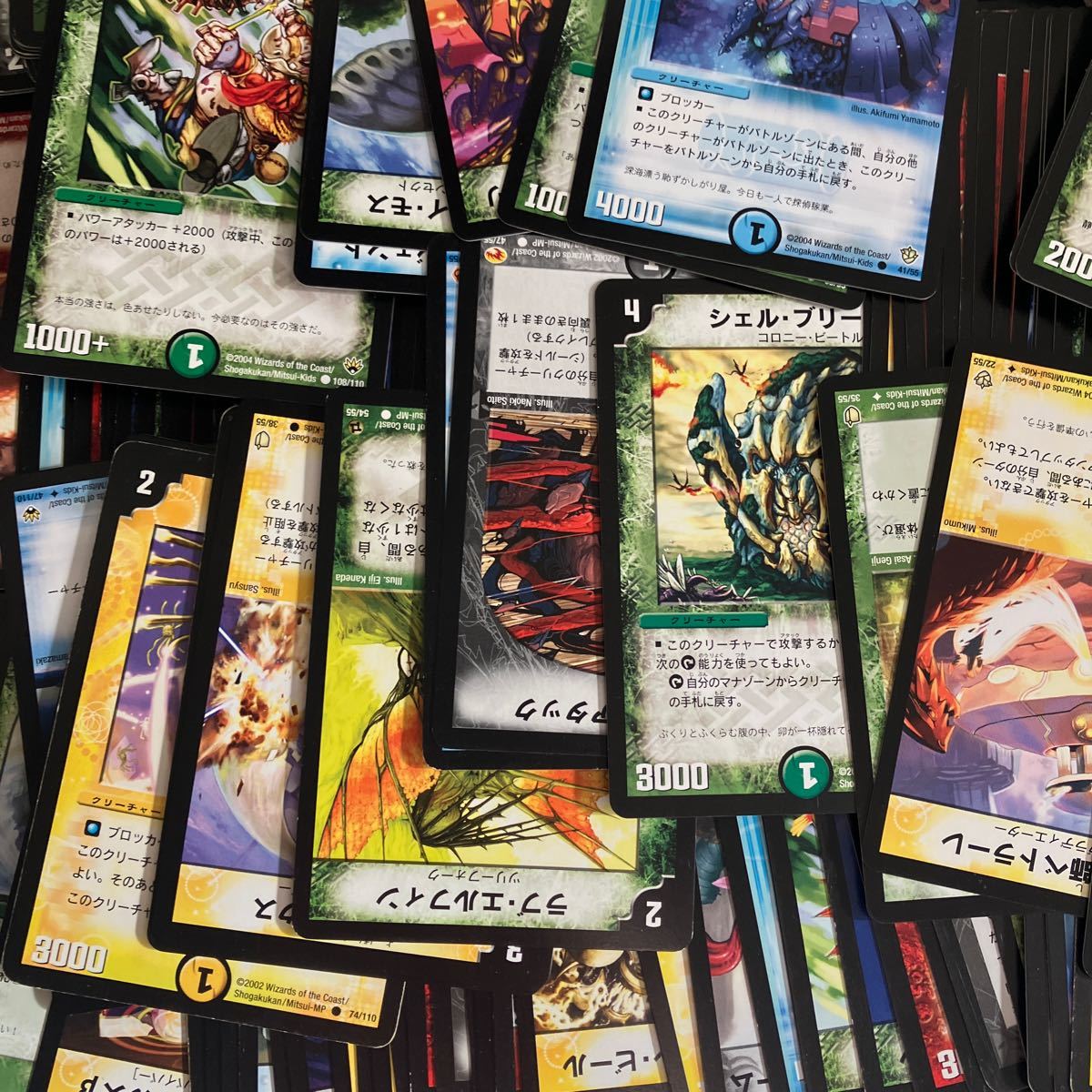 e166/19 トレカ デュエルマスターズ 大量 セット まとめて 600枚弱 TCG カード ゲーム デュエマ ウォールクラスター ブルーザードラゴン_画像3