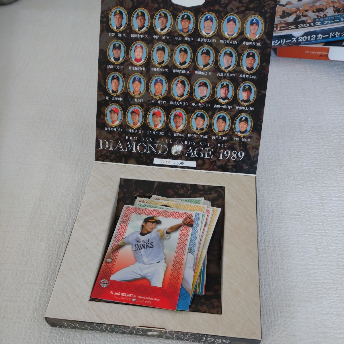 a11 野球カード ベースボールカード ダイアモンドエイジ 1989 2012 東京6大学野球カードセット コナミ日本シリーズ2012カードセット _画像6