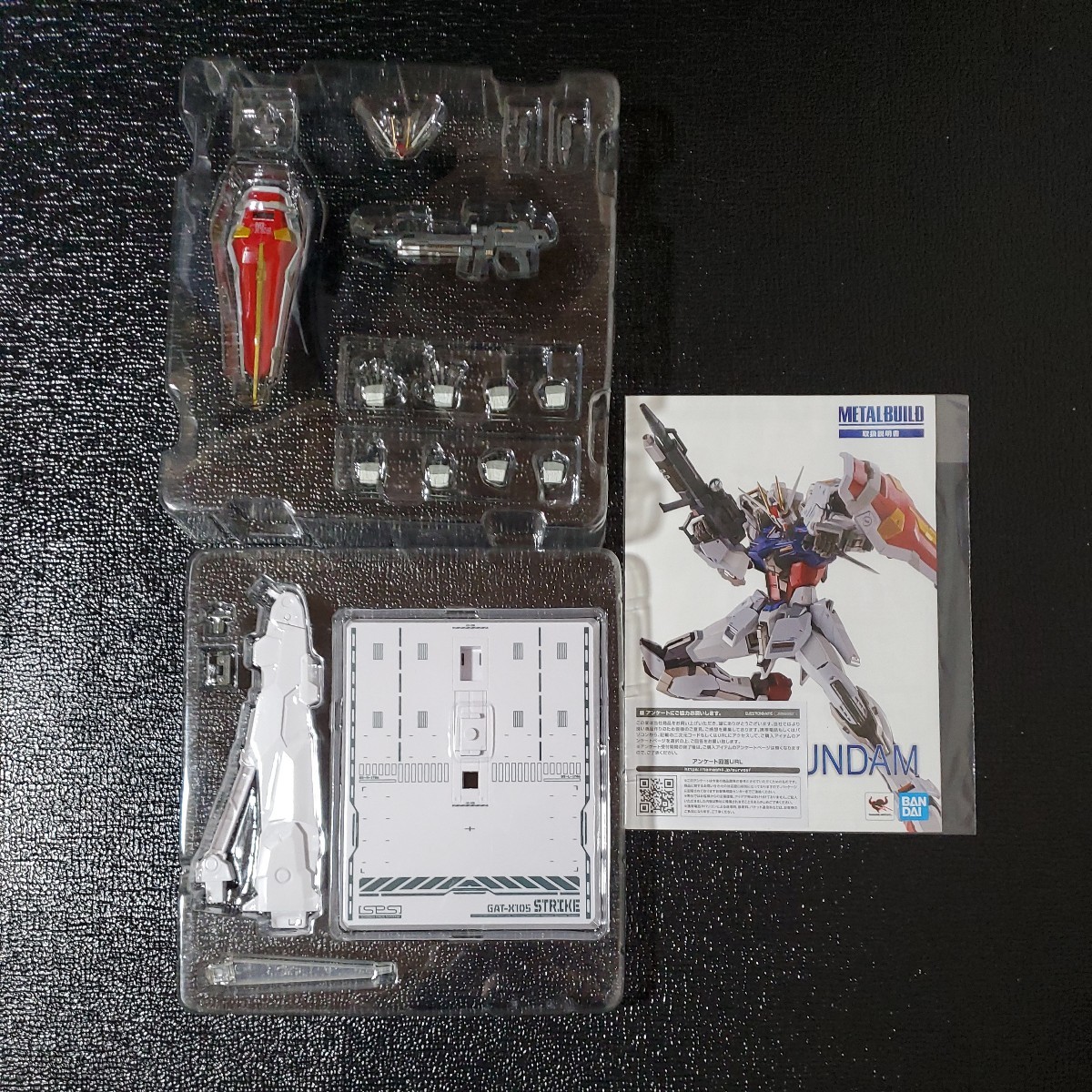 METAL BUILD ストライクガンダム -METAL BUILD 10th Ver.-　METAL BUILD エールストライカー METAL BUILD 10th Ver.　セット_画像7