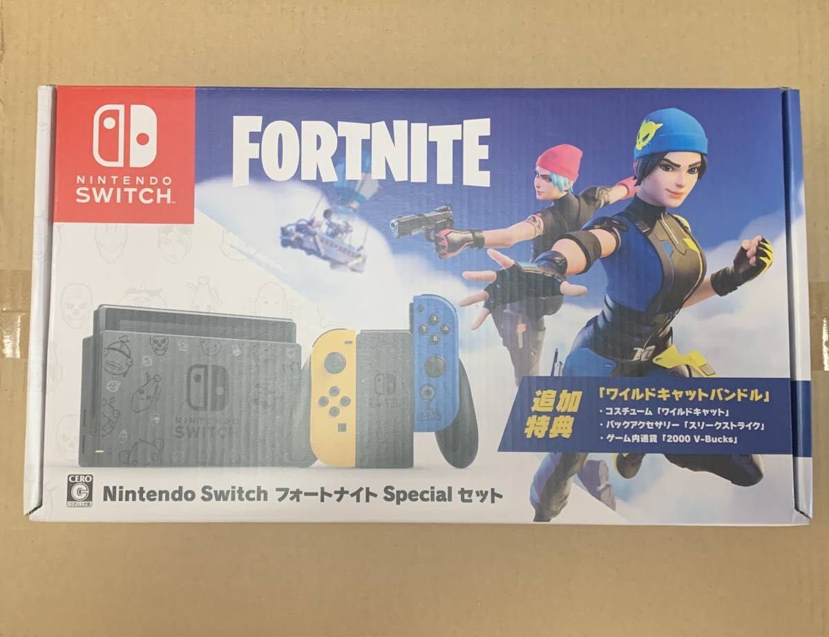 Nintendo Switch フォートナイトSpecialセット④ - 家庭用ゲーム本体