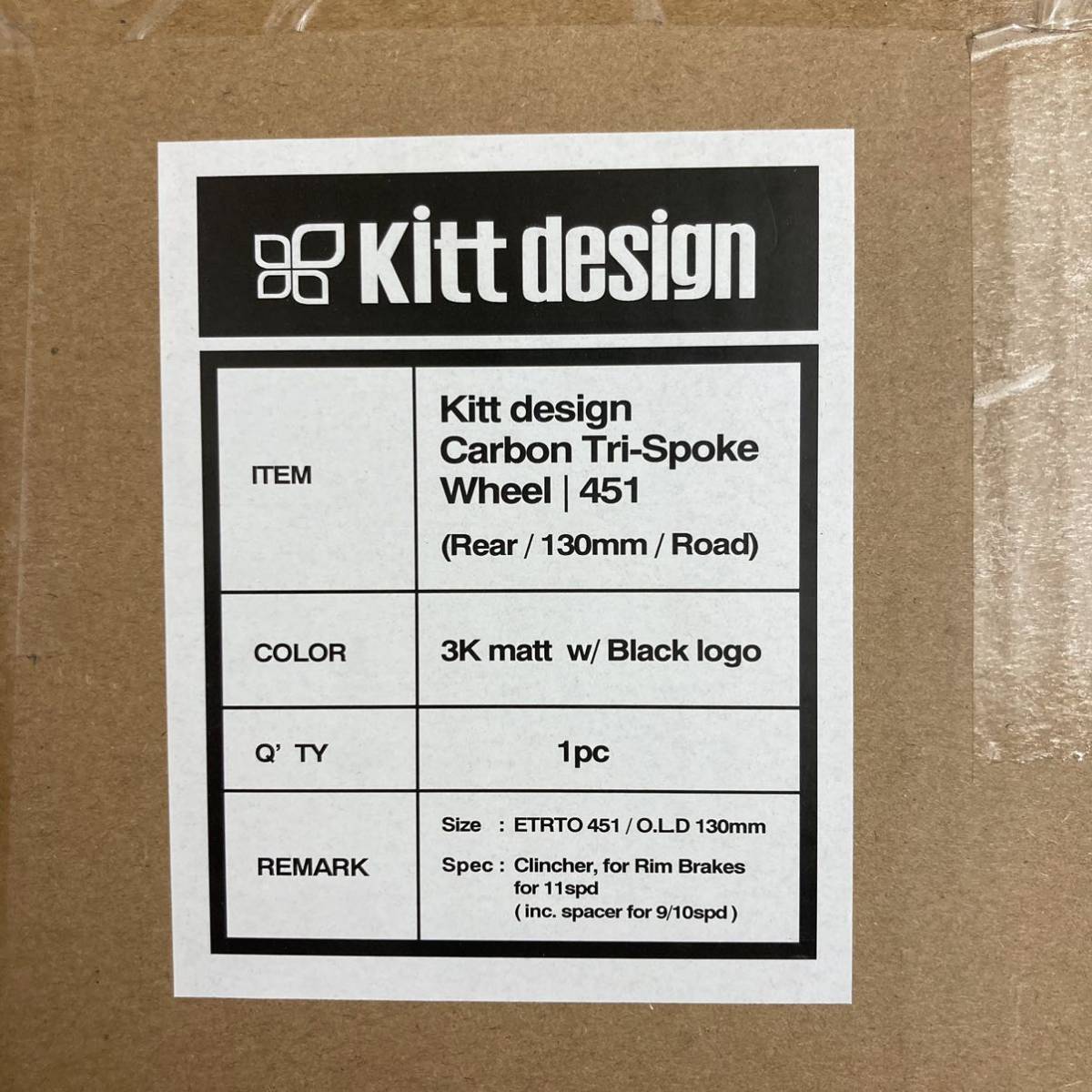 ターン TERN KITT DESIGN CARBON TRI-SPOKE WHEEL ホイール ターン TERN KITT DESIGN CARBON TRI-SPOKE WHEEL ホイール