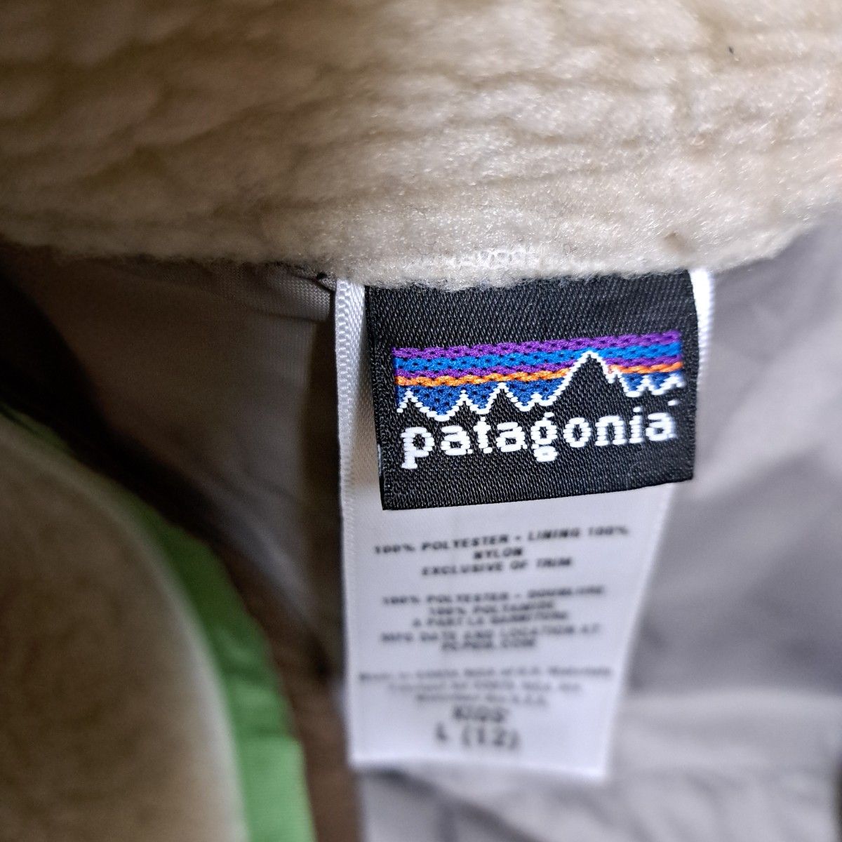 美品パタゴニア Patagonia フリース ジャケット最終価格