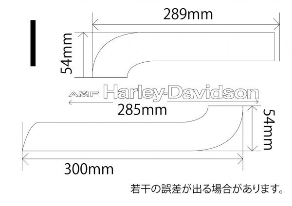 ハーレー　タンク用　レインボー　カッティングシートステッカー　Type-I　カラー選択_画像2