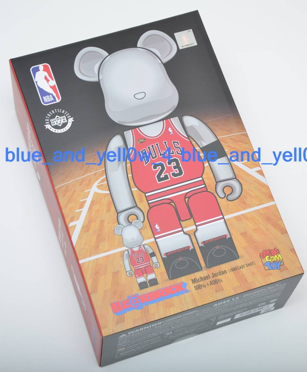 ■新品 未開封 国内正規品 BE@RBRICK Michael Jordan 1998 LAST SHOT 100％ & 400％ nike MEDICOM TOY マイケル・ジョーダン シカゴ_画像1