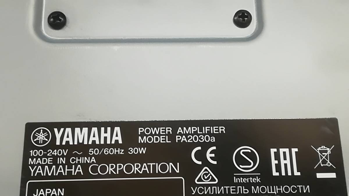【動作品♪】YAMAHA ヤマハ PA2030a パワーアンプ POWER AMPLIFIER_画像6